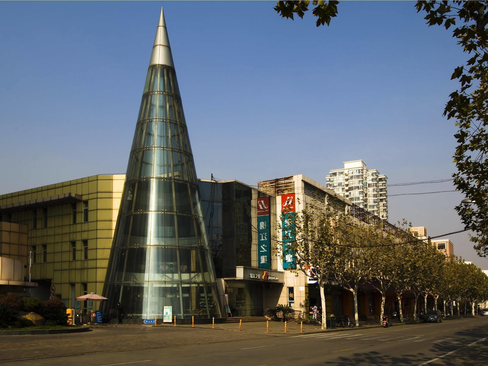 Jingjiang Inn Shanghai Caobao Railway Station Exterior foto
